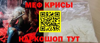 MDMA Нальчик