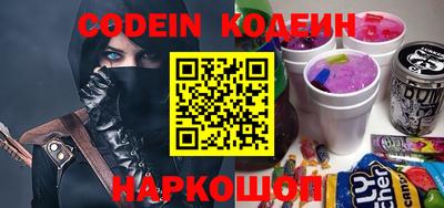 MDMA Нальчик