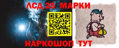MDMA Нальчик