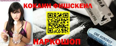 СК Нарткала