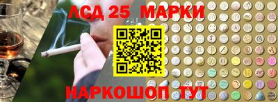СК Нарткала