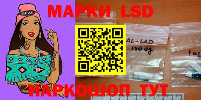 MDMA Нальчик