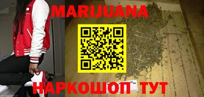 MDMA Нальчик