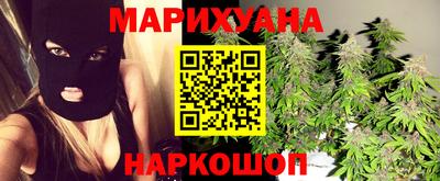 MDMA Нальчик