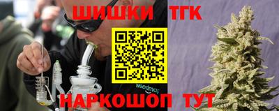 MDMA Нальчик