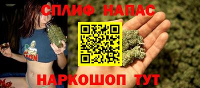 СК Нарткала