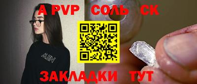 MDMA Нальчик