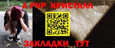 СК Нарткала