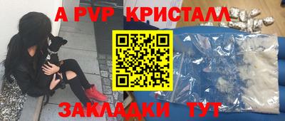 MDMA Нальчик