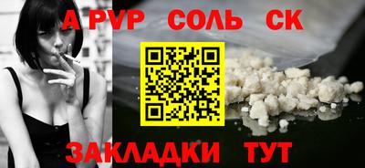 MDMA Нальчик