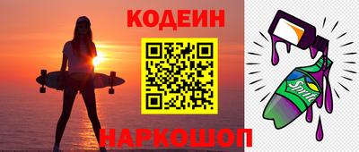 MDMA Нальчик