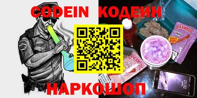 MDMA Нальчик