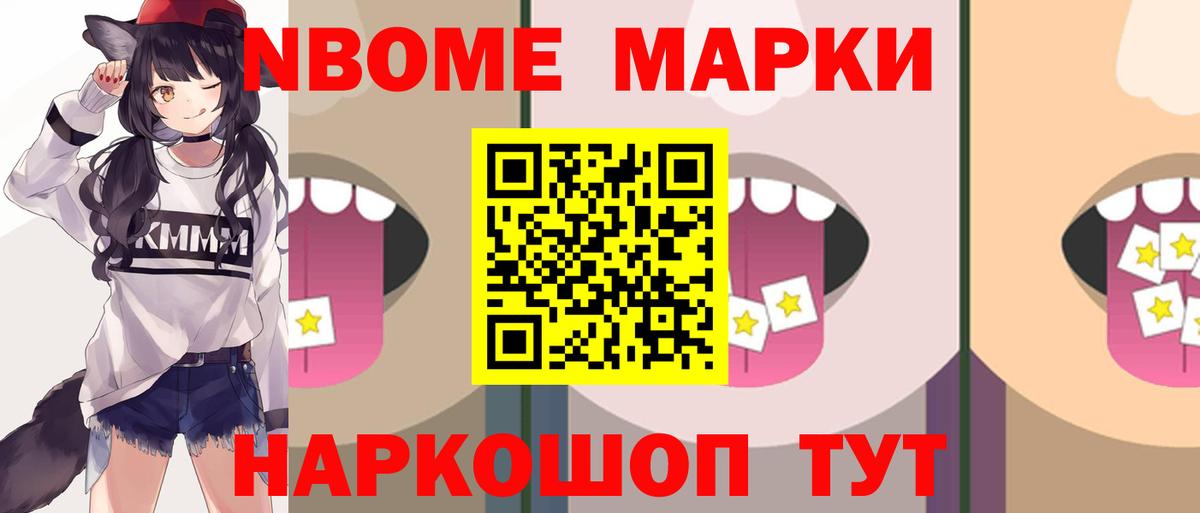 Пенза  LSD-25 экстази кислота  Лсд 25 экстази  Вход с VPN  ЛСД экстази кислота 